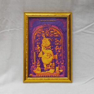 Kashtabhanjandev Painting
